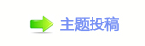 ㈀　㈀㄀덯톑孲䡲䵑㦍䒍饥❙桑㔀㤀